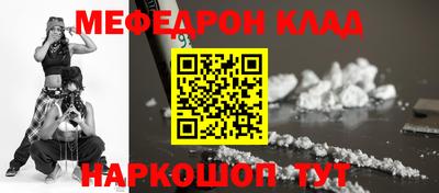 дживик Лесосибирск