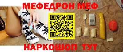 дживик Лесосибирск