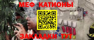 дживик Лесосибирск