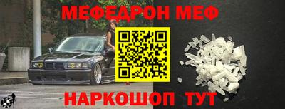 марки lsd Ликино-Дулёво
