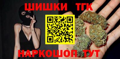 дживик Лесосибирск
