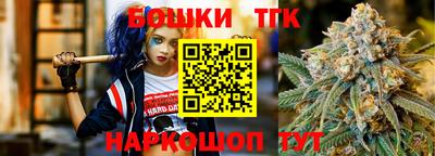 дживик Лесосибирск