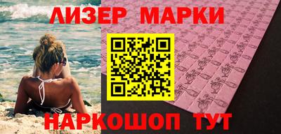 мдпв Ливны