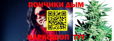 дживик Лесосибирск