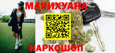 марки lsd Ликино-Дулёво