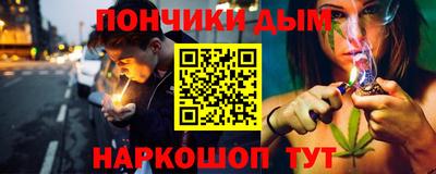 дживик Лесосибирск