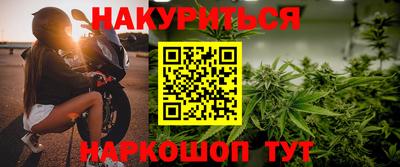 дживик Лесосибирск