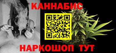 марки lsd Ликино-Дулёво
