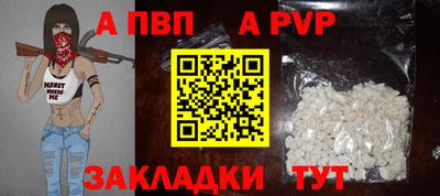 марки lsd Ликино-Дулёво