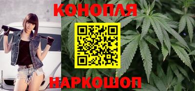 дживик Лесосибирск