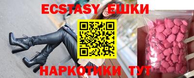 мдпв Ливны