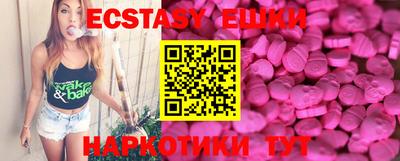 мдпв Ливны