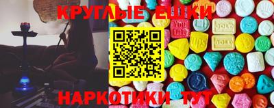 дживик Лесосибирск