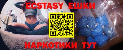 дживик Лесосибирск