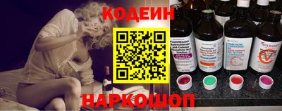 марки lsd Ликино-Дулёво