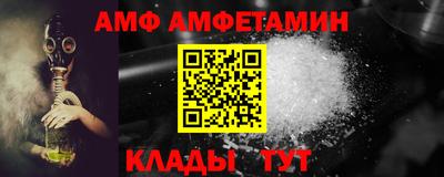 дживик Лесосибирск