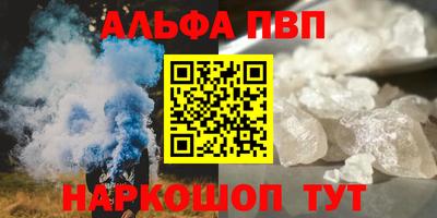 дживик Лесосибирск