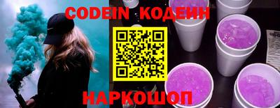 марки lsd Ликино-Дулёво