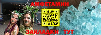 марки lsd Ликино-Дулёво