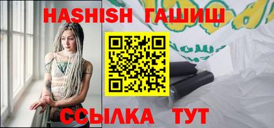 дживик Лесосибирск