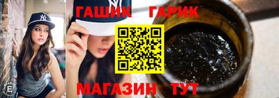 дживик Лесосибирск