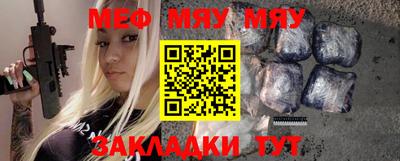 мдпв Ливны