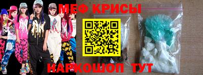 дживик Лесосибирск