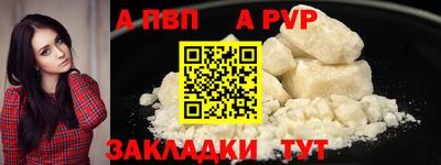марки lsd Ликино-Дулёво