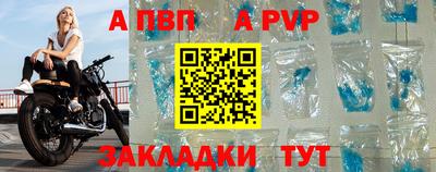марки lsd Ликино-Дулёво