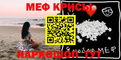 мдпв Ливны
