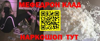 марки lsd Ликино-Дулёво